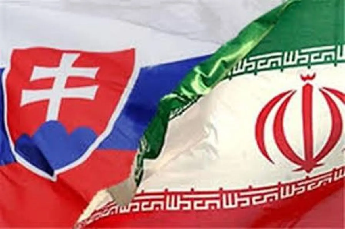 صندوق ضمانت صادرات ایران واگزیم بانک اسلواکی یادداشت تفاهم امضاکردند