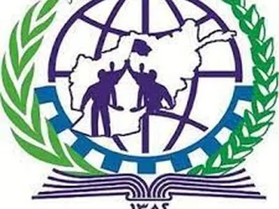 بیانیه حزب رفاه ملی افغانستان در ارتباط به حمله تروریستی گروه داعش 