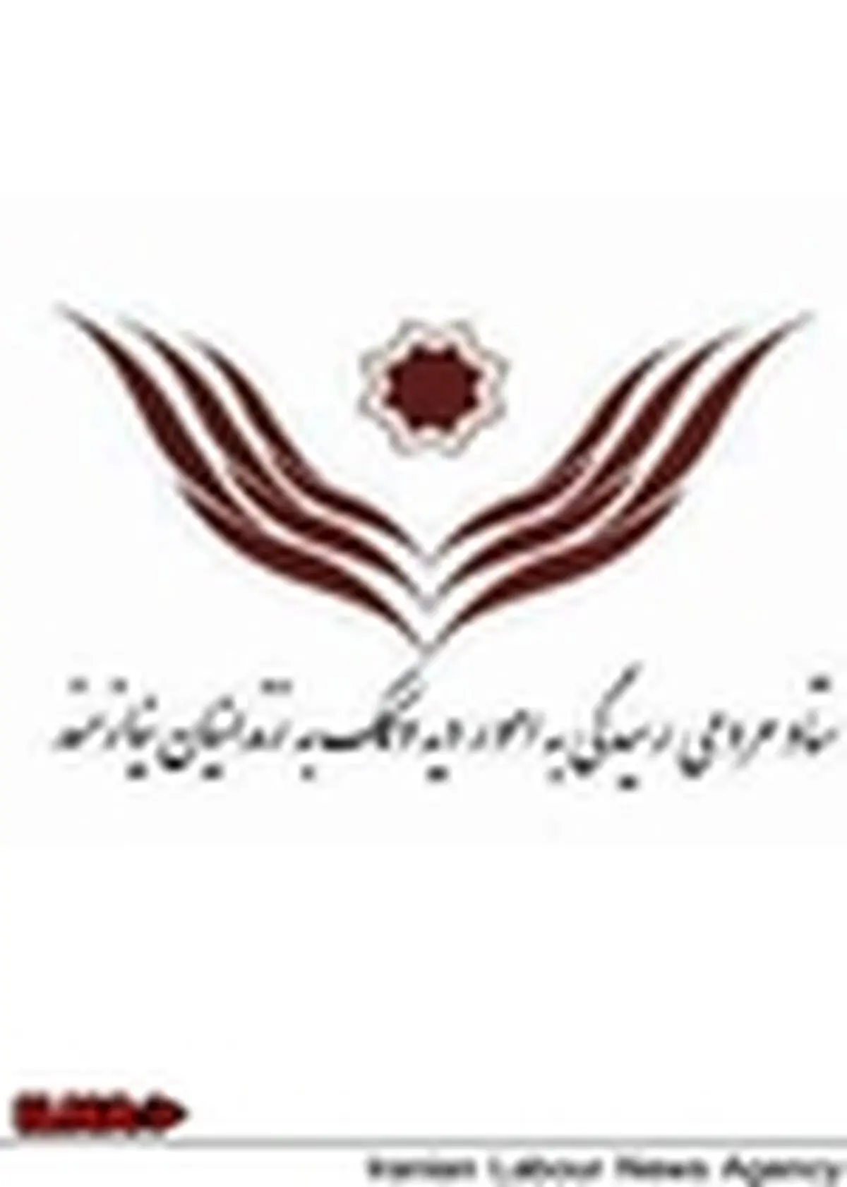 آزادی ۶۲۴ زندانی غیرعمد در ۱۰ ماهه امسال