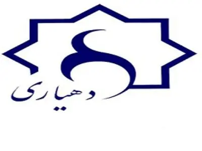 تأسیس ۲۴ دهیاری جدید در کُردستان