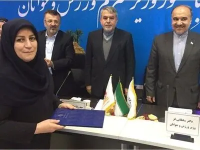 عرب عامری رئیس فدراسیون اسلامی ورزش زنان شد
