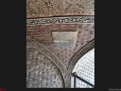 کشف نقوش جدید از نام علی(ع) در میراث جهانی+عکس