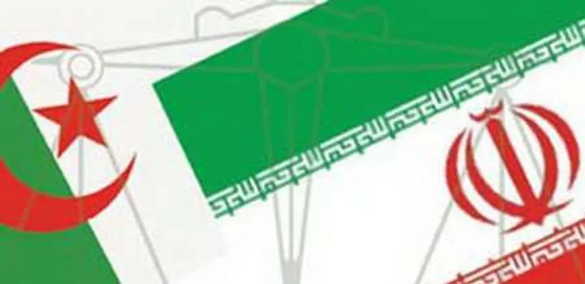 سطح مبادلات اقتصادی ایران و الجزایر سئوال برانگیز است