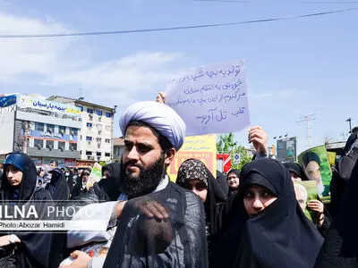 راهپیمایی روز جهانی قدس در رشت