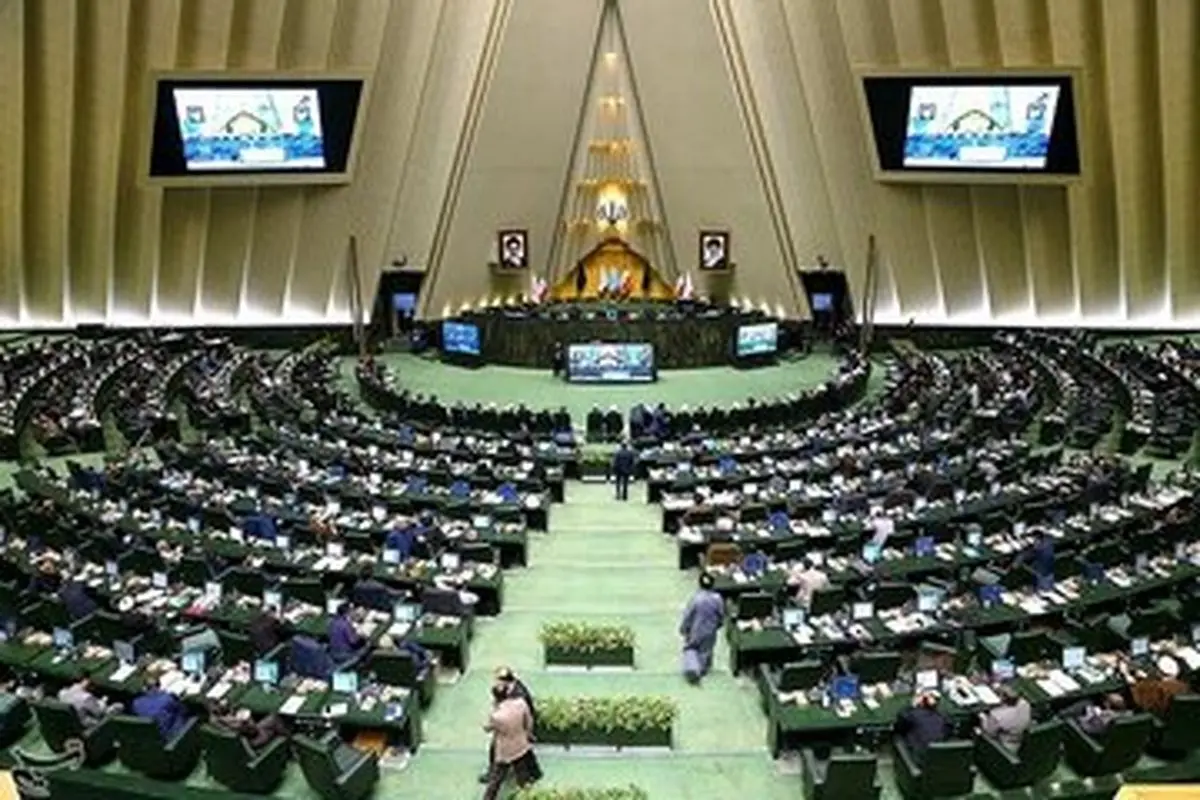 چرا مصوبه مجلس در باره تشدید مجازات جاسوسان ، اینقدر پراشکال است؟