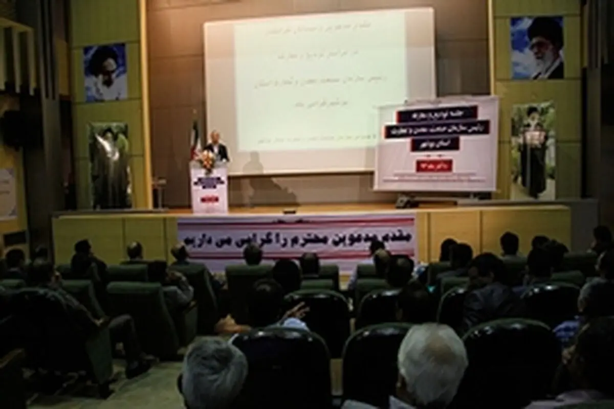 استان بوشهر در تولید ناخالص ملی ۶ درصد سهم دارد