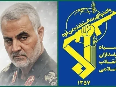 في ذكرى استشهاد الفريق سليماني؛‌ حرس الثورة الإسلامية: سنضحي بأرواحنا من أجل تحقيق إيران القوية