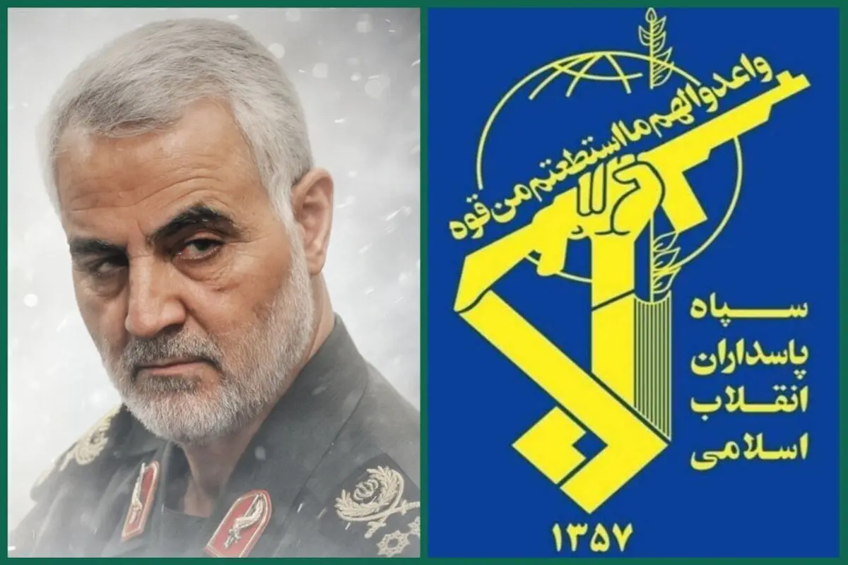 في ذكرى استشهاد الفريق سليماني؛‌ حرس الثورة الإسلامية: سنضحي بأرواحنا من أجل تحقيق إيران القوية