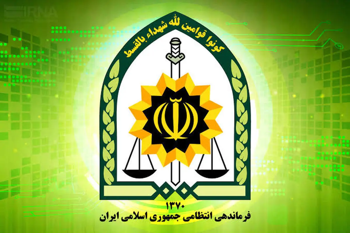 از کشف کالاهای احتکار شده و قاچاق تا دستگیری سارقان و کشف موادمخدر