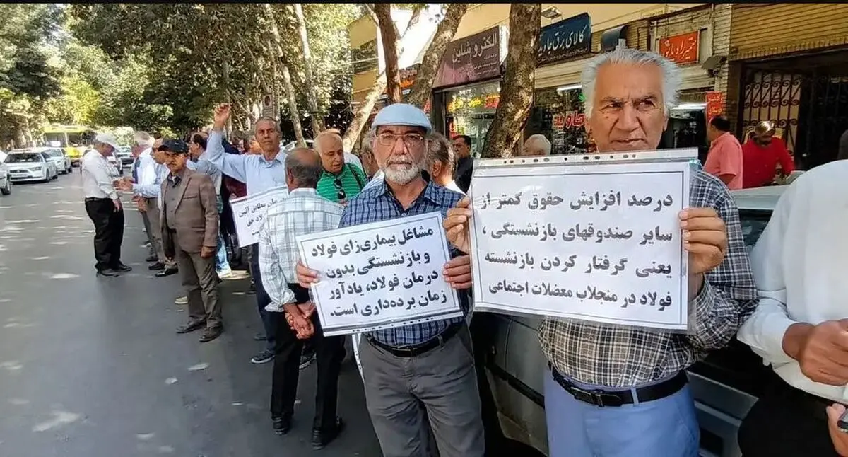 همچنان منتظر اجرای صحیح همسانسازی هستیم