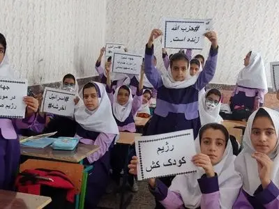 برگزاری رویداد رسانه‌ای «طرف درست تاریخ» با حضور نوجوانان زاهدانی