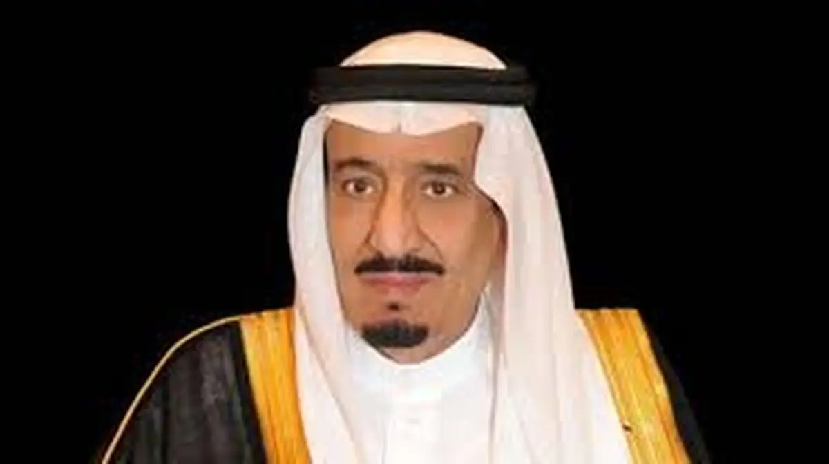 پیام تبریک پادشاه عربستان به ابراهیم رئیسی