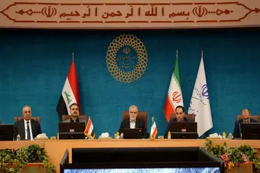 برگزاری نشست مشترک ایران و عراق در موضوع گذرگاه‌های مرزی