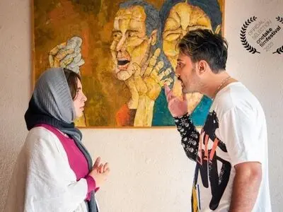 «یک بعد از ظهر طولانی» به زاگرب کرواسی می‌رود