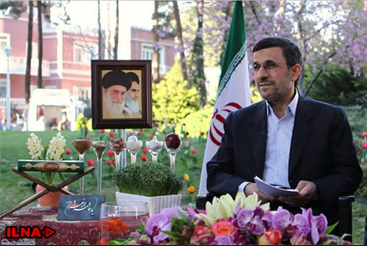 محمود احمدی‌نژاد فرا رسیدن سال نو را تبریک گفت+متن کامل پیام