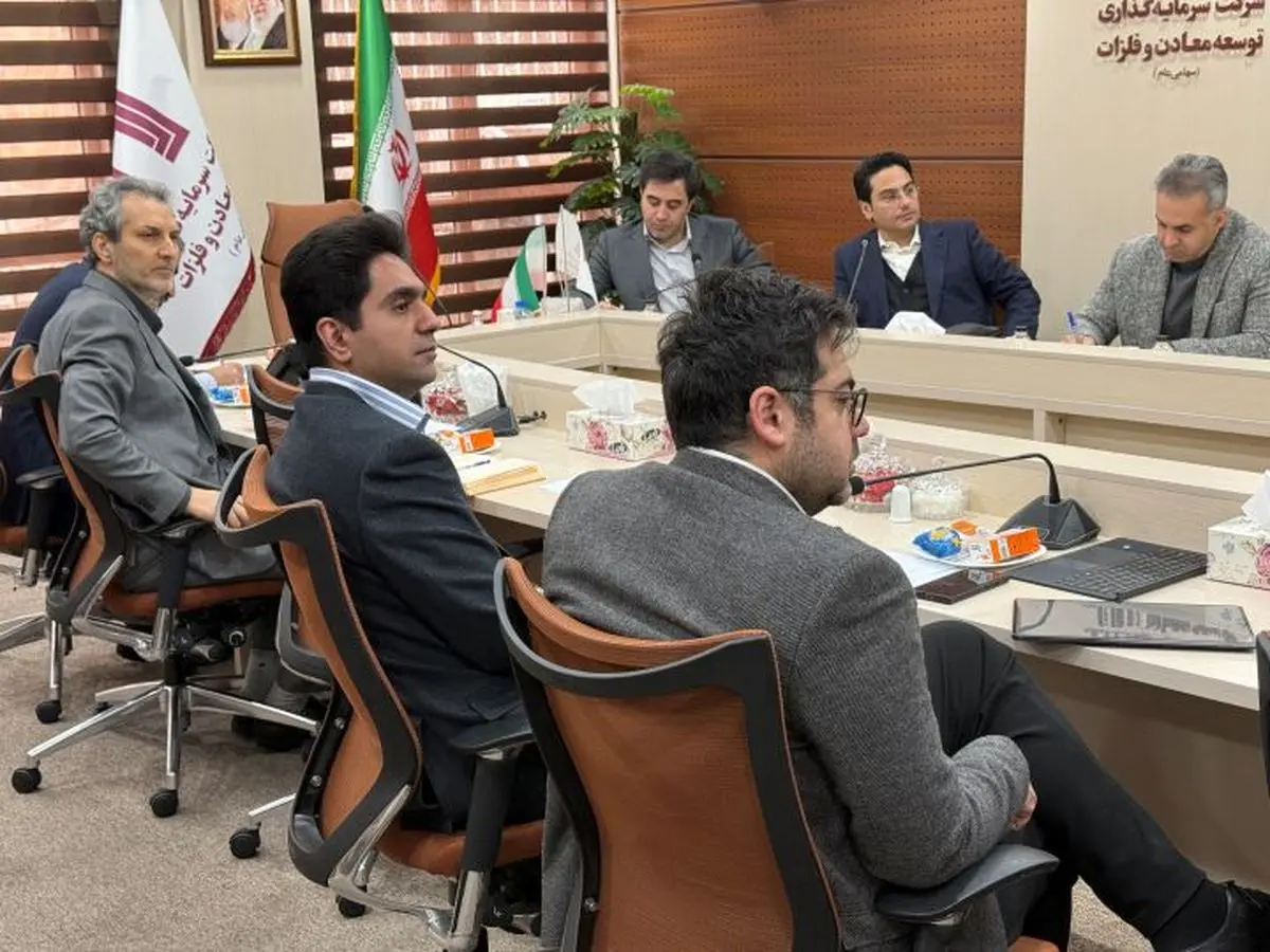 بررسی عملکرد 9 ماهه و بودجه فولاد اقلید پارس