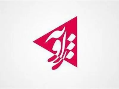 تذکر شورای نظارت درباره اظهارات مهمان «زاویه»
