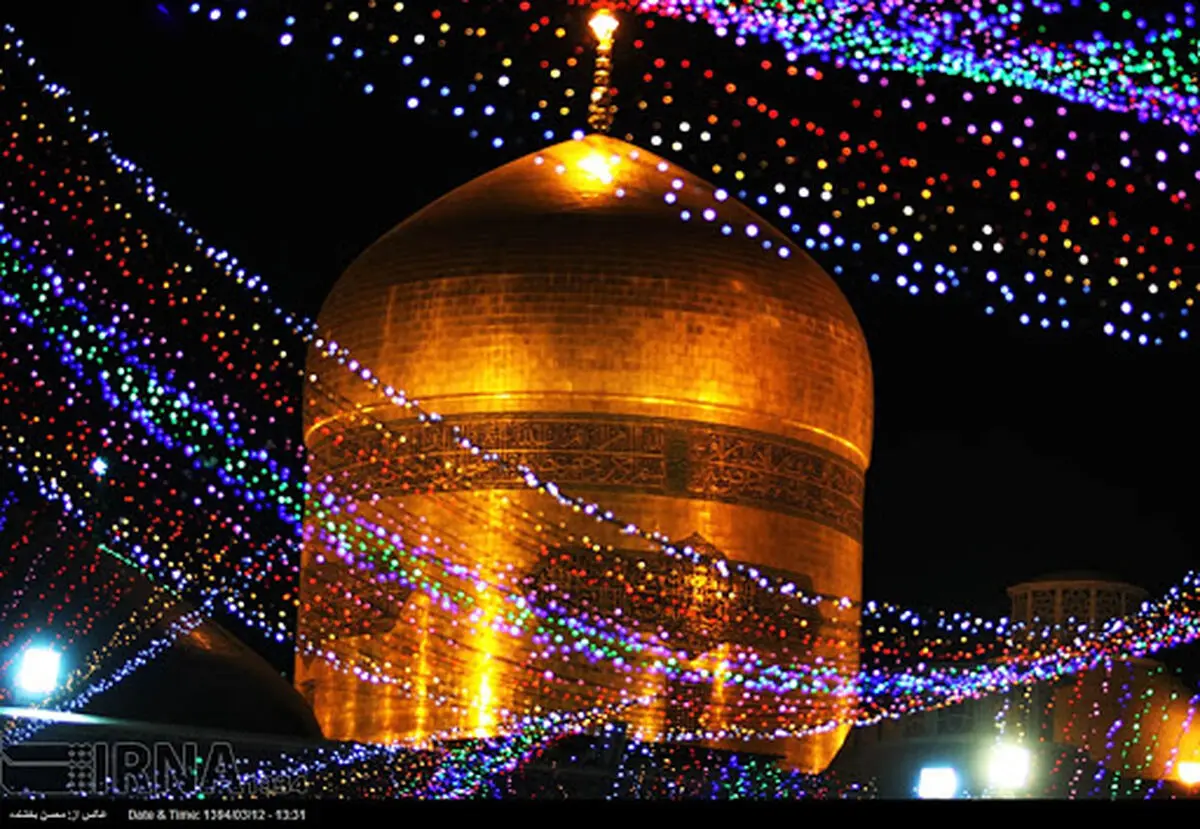 حرم امام رضا (ع) با ٨٠ هزار لامپ نورآرایی شد