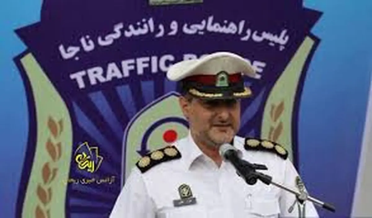 کاهش ۲۷ درصدی فوت شدگان حوادث رانندگی/ افزایش دوربین‌های هوشمند یک ضرورت است