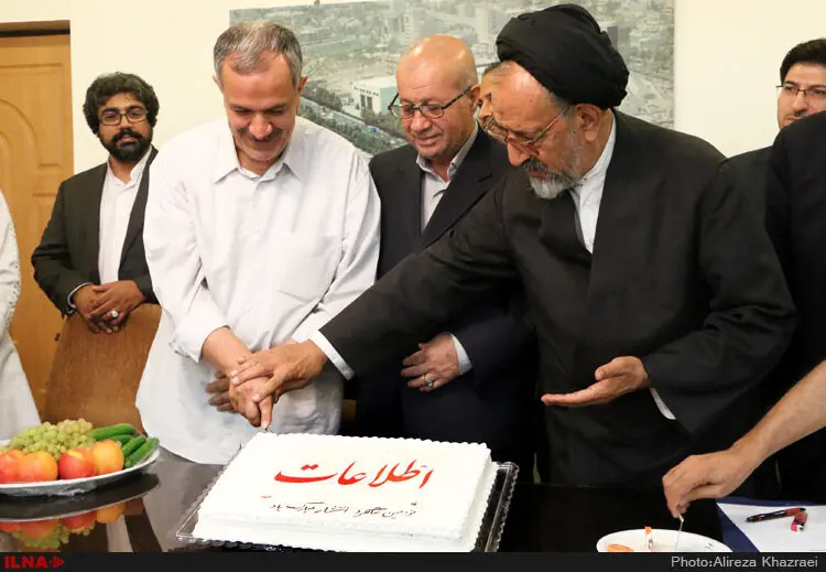 گالری