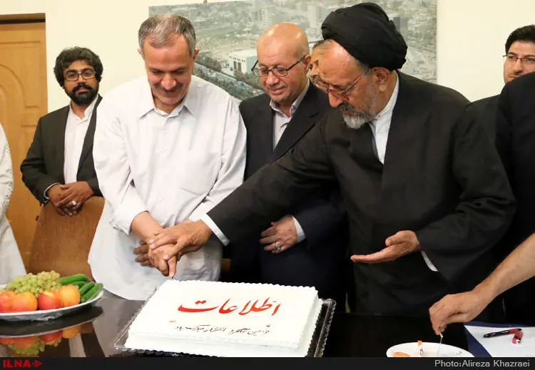 گالری