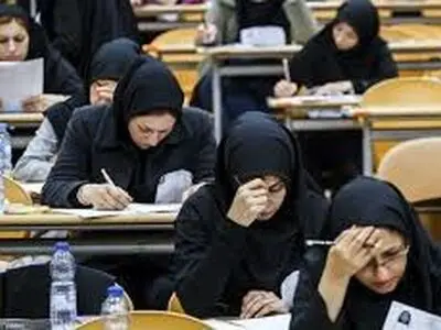 اعلام نتایج نهایی مرحله تکمیل ظرفیت آزمون کارشناسی ارشد علوم پزشکی