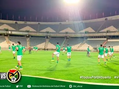 جشن و پایکوبی در اردوی بولیوی پیش از بازی با ایران(عکس)