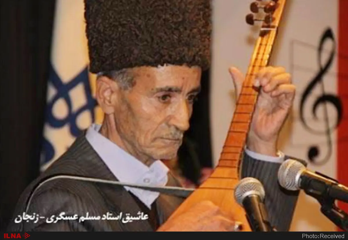 ساز آشیق برای وزیر کوک شد 