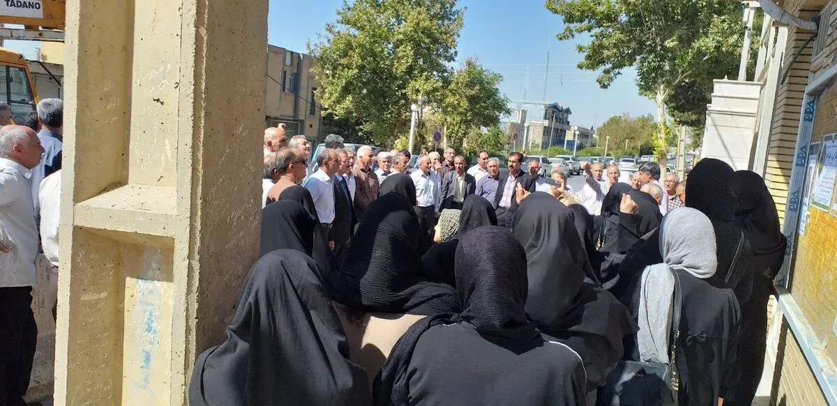 تجمع بازنشستگان صندوق کشوری 