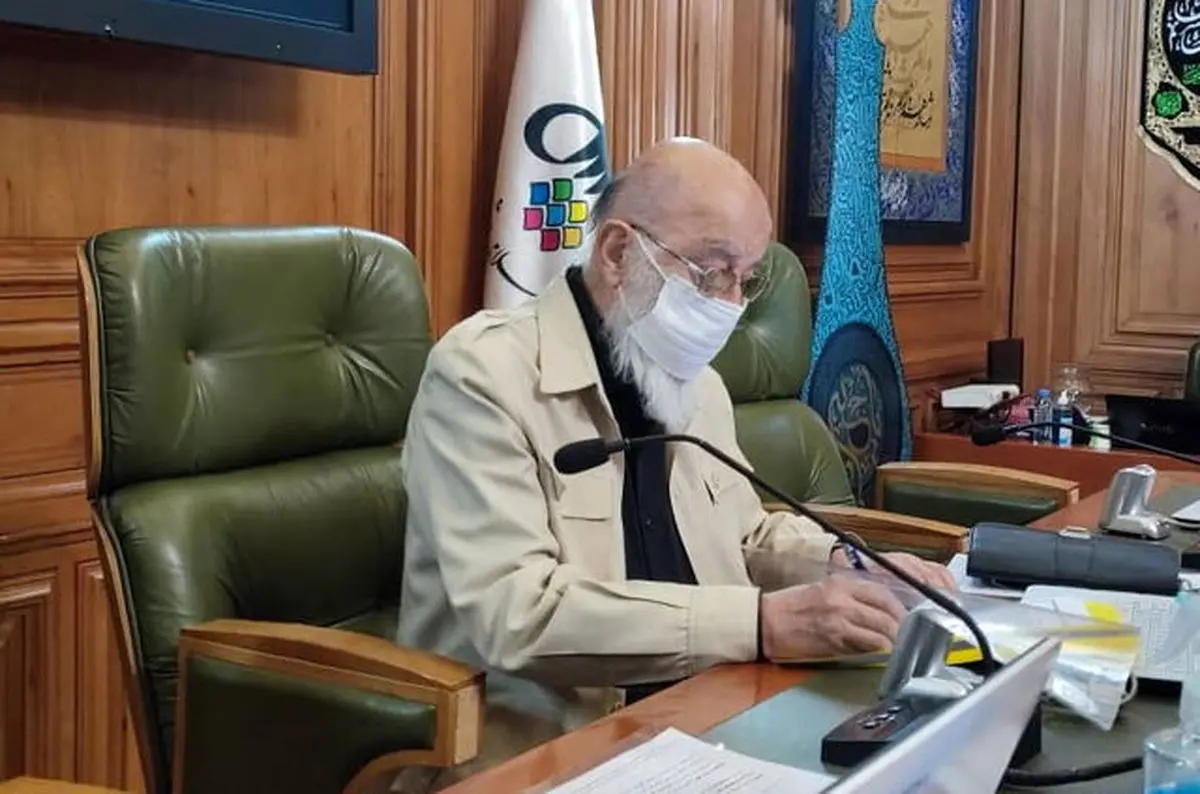 پیام تسلیت رئیس شورای اسلامی شهر تهران در پی حادثه تروریستی شاهچراغ