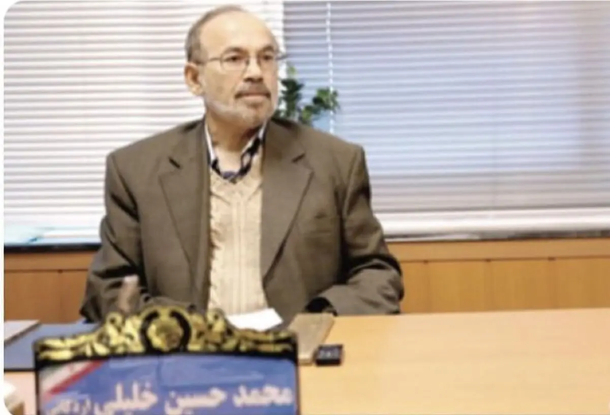 رئیس جبهه اصلاحات استان البرز انتخاب شد