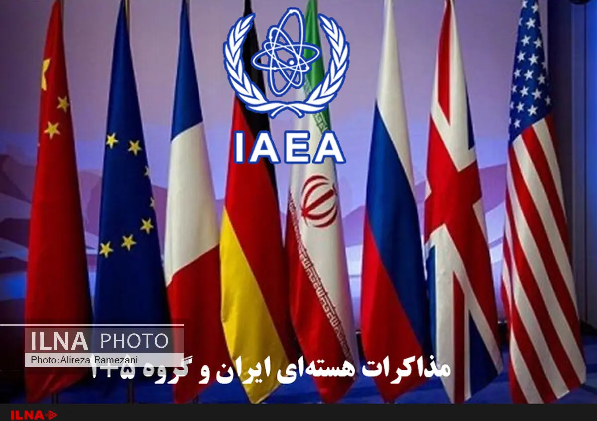 حمایت 15 تشکل دانشجویی دانشگاه آزاد در حمایت از توافق هسته‌ای
