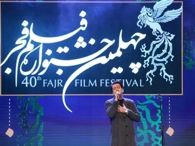 چهلمین جشنواره فیلم فجر به ایستگاه پایانی رسید/ درخشش «موقعیت مهدی» و «علف‌زار» در شب اهدای سیمرغ‌ها
