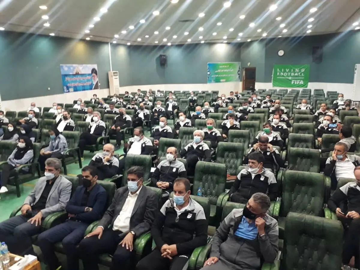 برگزاری سمینار ناظران فوتبال