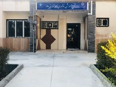 پذیرش دانشجو در مجتمع آموزشی،نوآوری و کارآفرینی پیام آغاز شد 