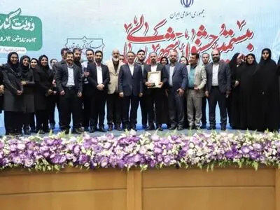 سازمان مدیریت و برنامه‌ریزی البرز، برترین سازمان کشور در جشنواره شهید رجایی شد