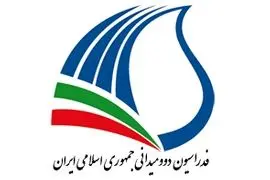 دو و میدانی کاران دشتستانی در اردوی تیم ملی