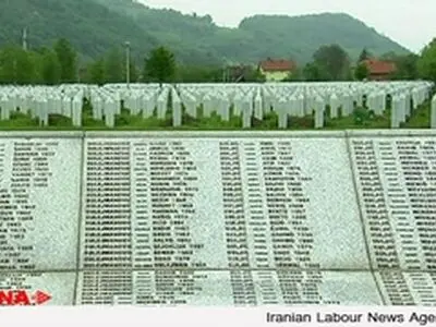 بازماندگان نسل‌کشی سربرنیتسا از دولت هلند شکایت کردند