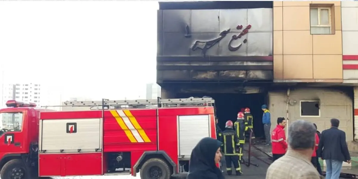 جزئیات دقیق آتش‌سوزی مجتمع سحر در قم/ ۸بلوک ساختمانی درگیر حادثه شدند/ ۵نفر کشته و ۳۸نفر به مراکز درمانی اعزام شدند