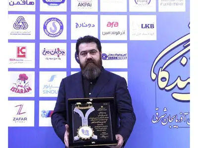 هافمن، اولین برگزیده ملی صنعت UPVC در جشنواره حامیان حقوق مصرف‌کنندگان