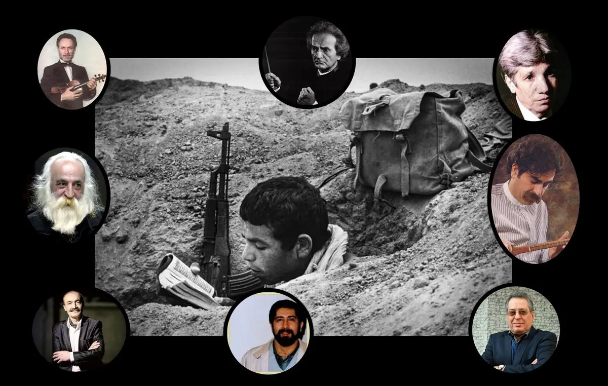 آثاری که ما را به دهه شصت و سال‌های «موشک و بمباران» پرتاب می‌کنند+صوت