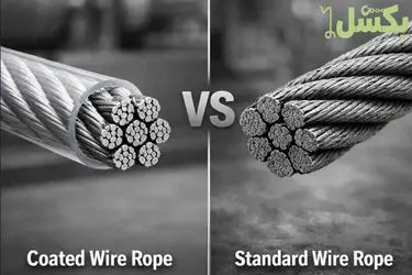 سیم بکسل فولادی ستون پنهان ایمنی در سیستم‌ های لیفتینگ صنعتی