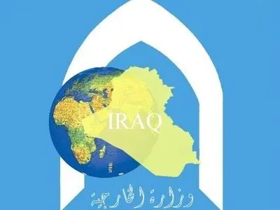 درخواست رسمی عراق از ایران و ترکیه برای بستن گذرگاه‌های مرزی با اقلیم کردستان