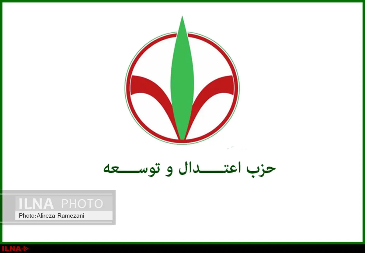 انتصاب مرتضی بانک به ریاست دفتر رییس‌جمهور کذب است