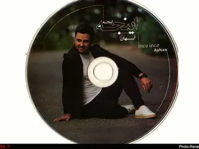 «اینجه اینجه» با صدای آیهان منتشر شد