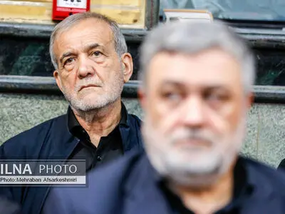 بزرگداشت «شهدای اقتدار»