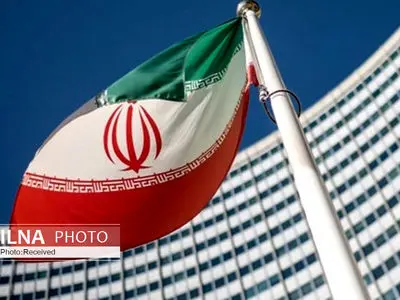 بیانیه‌ نمایندگی دائم ایران در وین درباره اقدامات قهری یکجانبه برای مبارزه با فساد