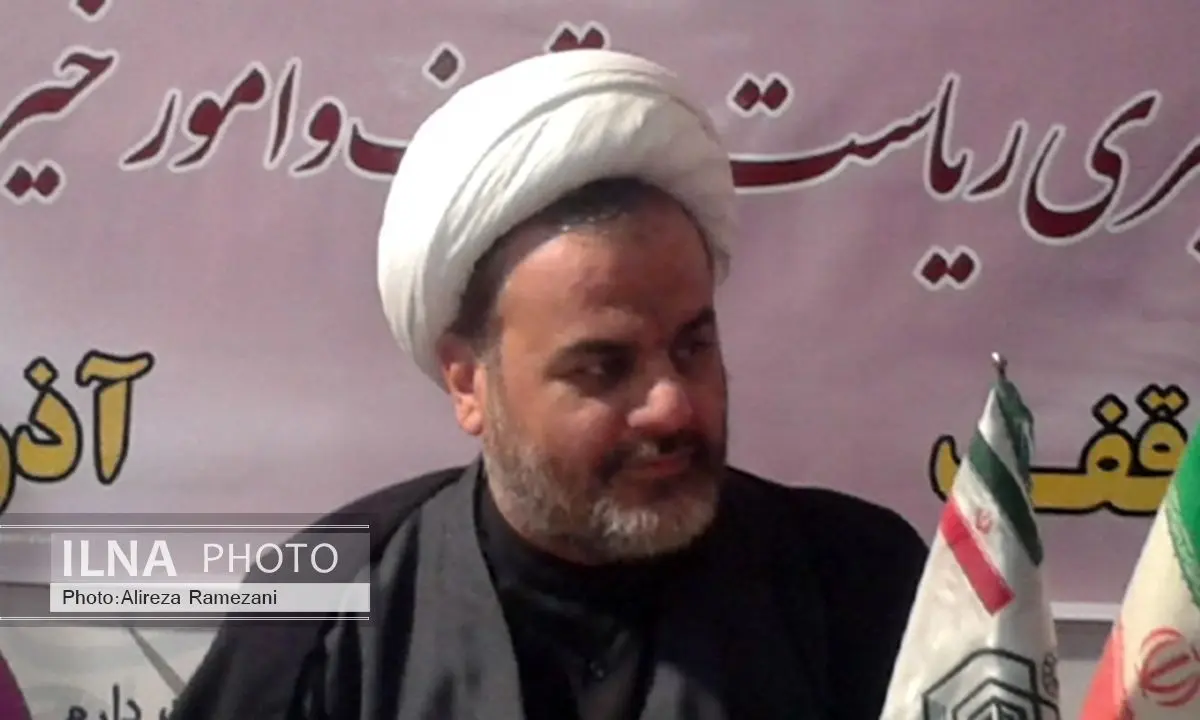 مردم کاشان جهت جلوگیری از تصرفات موقوفه٬ اسناد وقف را تحویل دهند