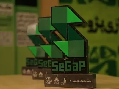 «چلچلی» بازی جدی سال ۱۴۰۰ شد