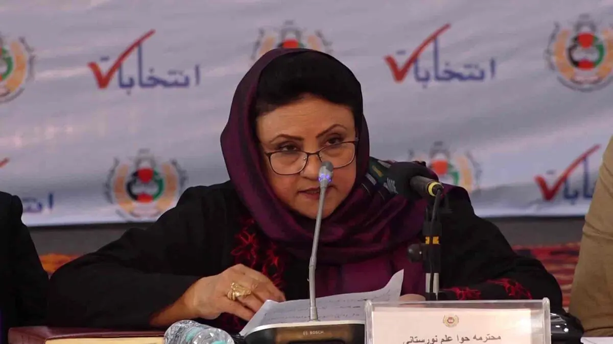 نتایج آرا در تاریخ ۱۴ نوامبر اعلام خواهد شد